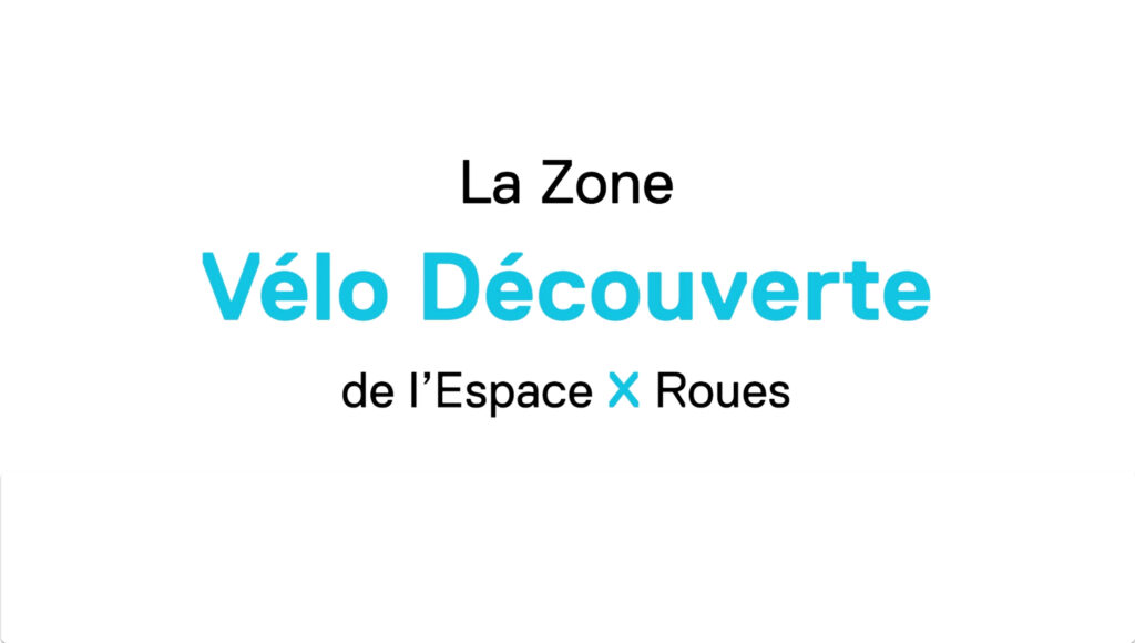 Zone Vélo Découverte | Atmosphäre